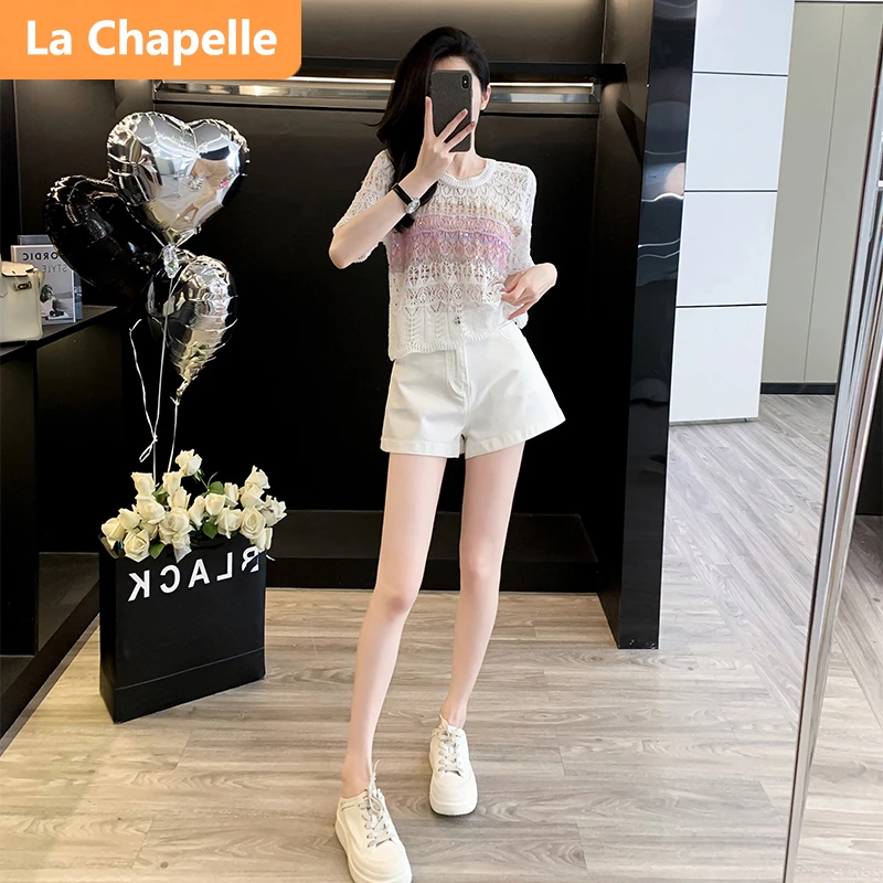 拉夏贝尔潮流时尚套装女2025夏季新款甜美气质针织衫显瘦高腰短裤