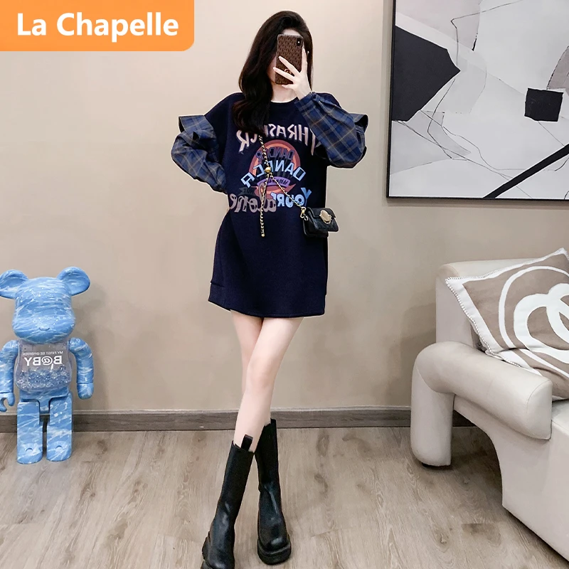 拉夏贝尔欧洲站休闲时尚连衣裙女秋季2024新款减龄字母拼接卫衣裙