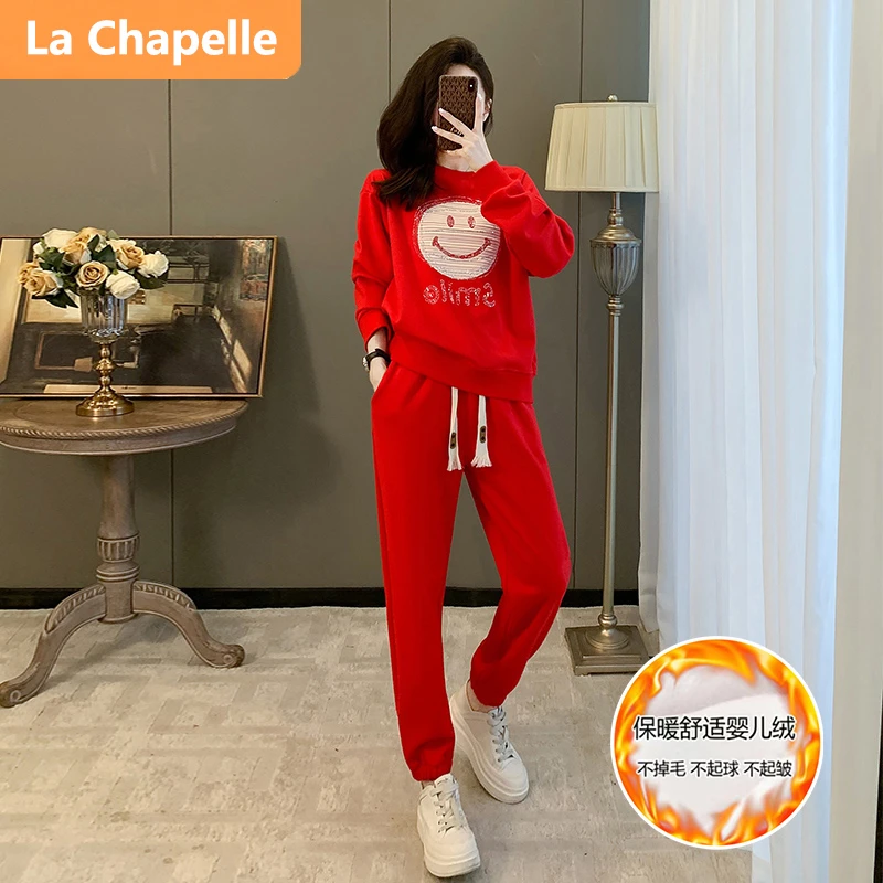 拉夏贝尔时尚休闲套装女秋冬季保暖加绒宽松红色笑脸卫衣运动裤套