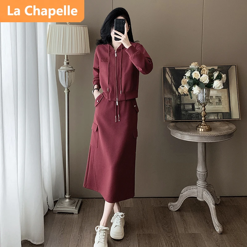 拉夏贝尔韩版休闲时尚套装女秋季简约减龄显瘦连帽卫衣开叉半身裙