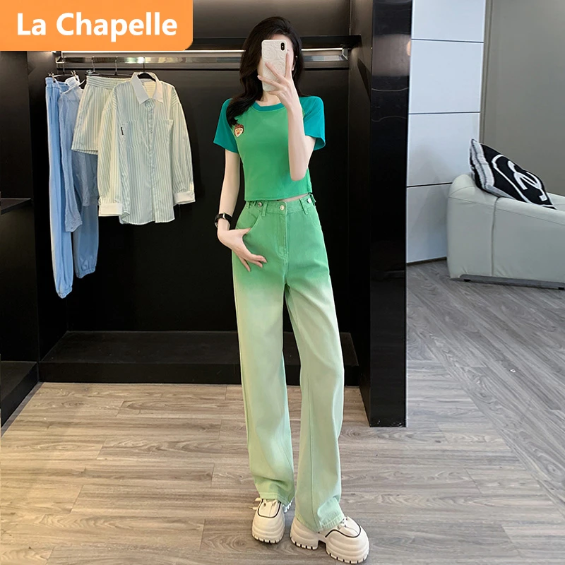 拉夏贝尔网红多巴胺时尚套装女夏2024新款简约修身短袖渐变长裤套