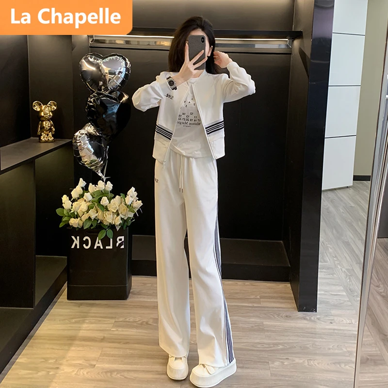 拉夏贝尔休闲运动套装女2024新款高级感外套内搭阔腿裤三件套卫衣