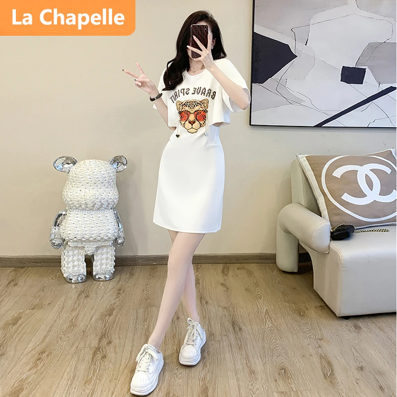 拉夏贝尔假两件白色连衣裙女夏季2024新款法式气质收腰显瘦裙子