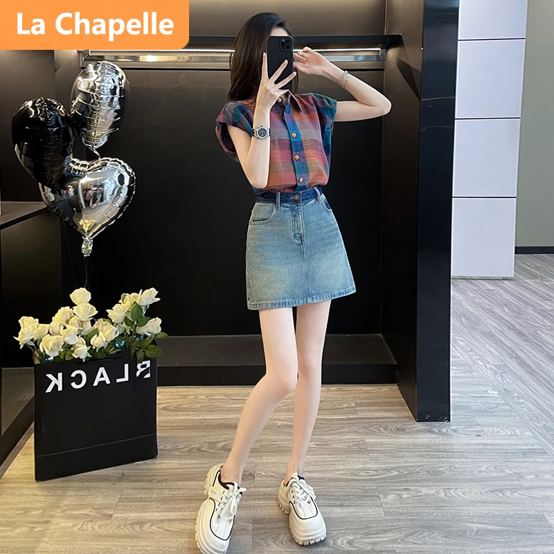 拉夏贝尔潮流前卫时尚套装女夏日多巴胺甜辣减龄翻领格子衫短裙套