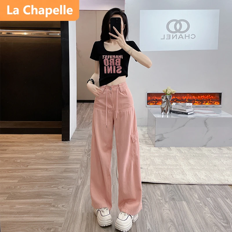 拉夏贝尔潮流前卫时尚套装女夏日多巴胺甜辣减龄短上衣粉色工装裤