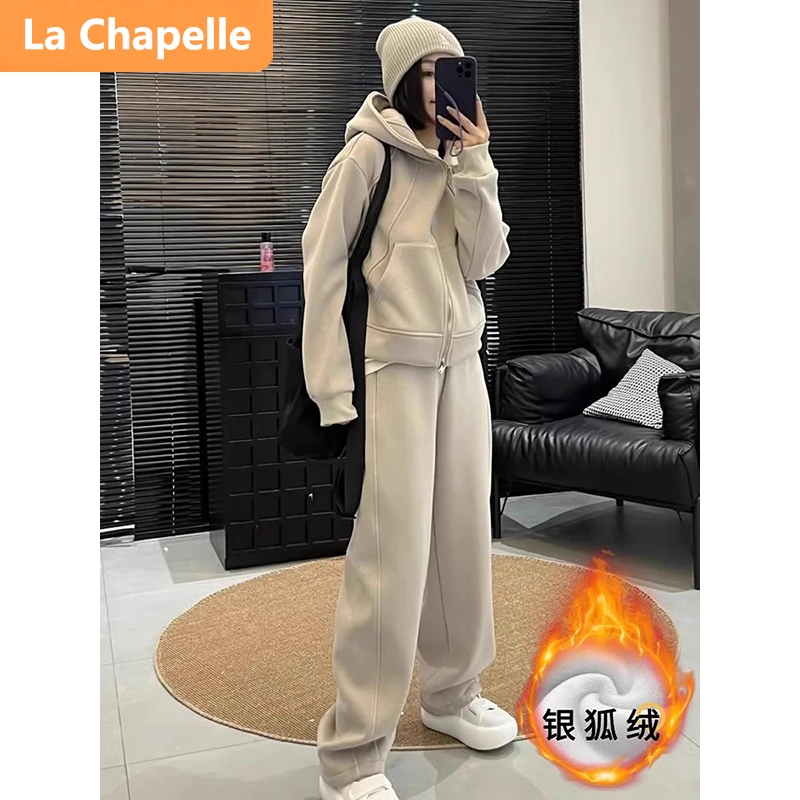 拉夏贝尔潮流时尚休闲风套装女秋冬季简约加绒加厚连帽卫衣阔腿裤