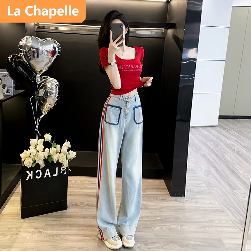 拉夏贝尔潮流前卫时尚套装女夏日多巴胺甜美辣妹减龄修身上衣长裤