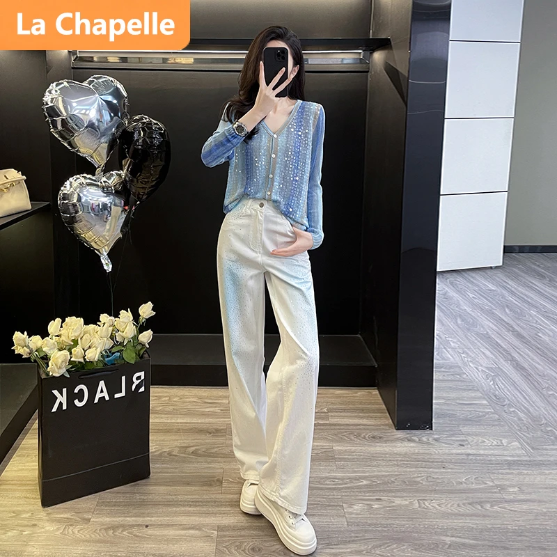 拉夏贝尔轻奢优雅时尚套装女秋季新款珠光亮片针织衫烫钻牛仔长裤