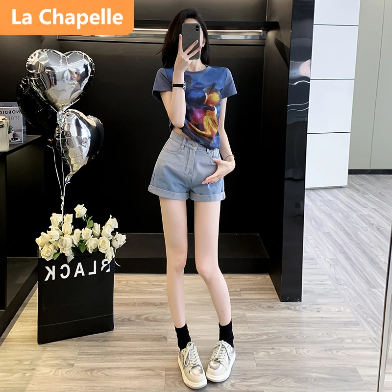 拉夏贝尔潮流撞色拼接T恤女夏日多巴胺穿搭渐变牛仔短裤通勤减龄