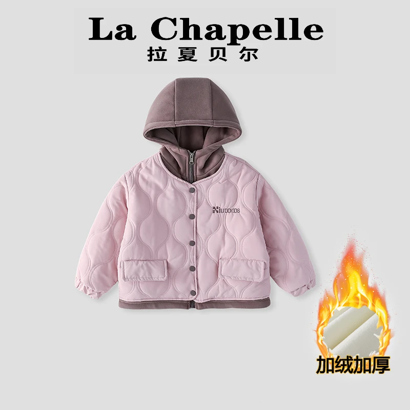 La Chapelle【拉夏贝尔】秋冬季时尚女童充棉保暖棉服LA861