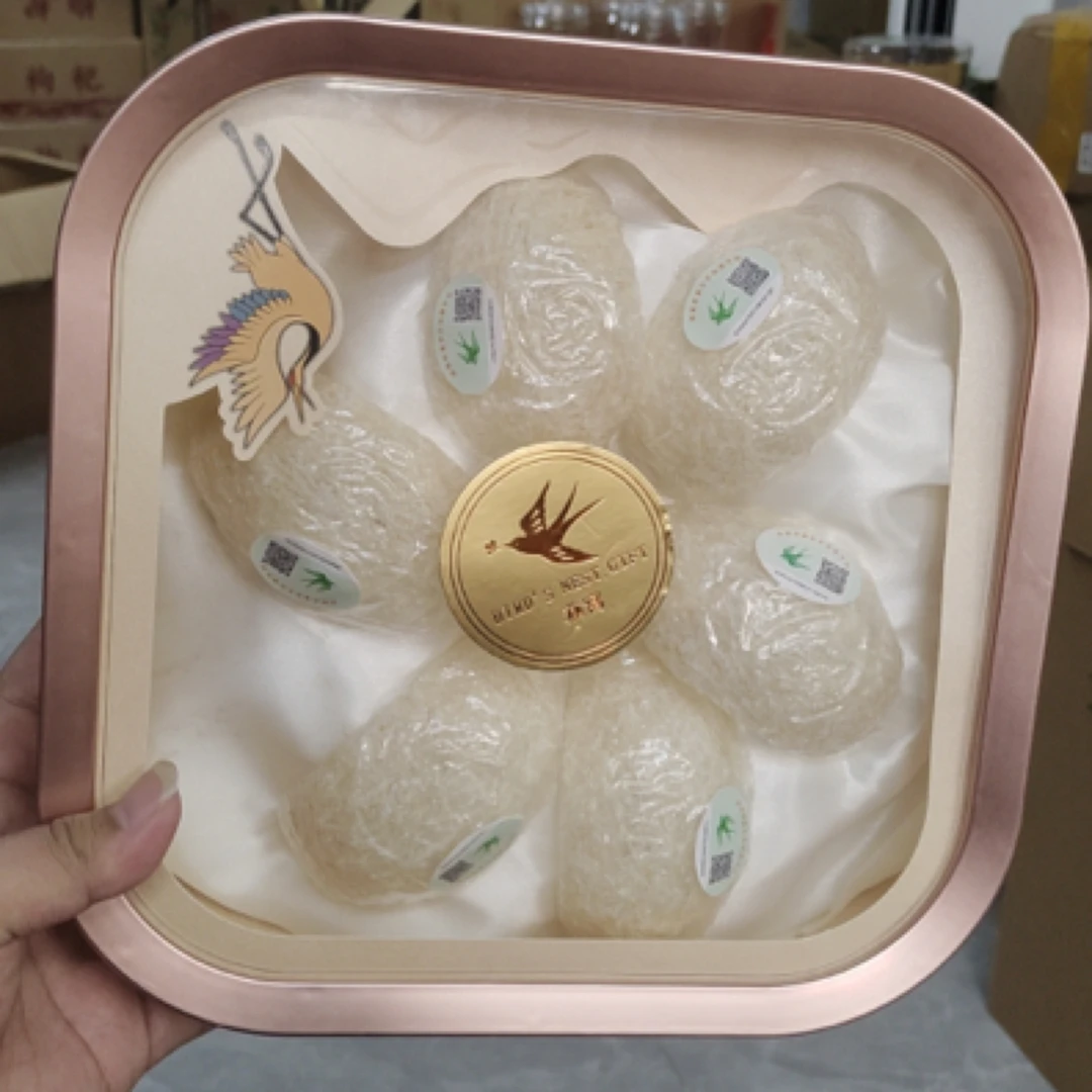 【超棒燕窝一盒】溯源码燕窝免挑毛免泡发孕妈宝妈日常滋补品