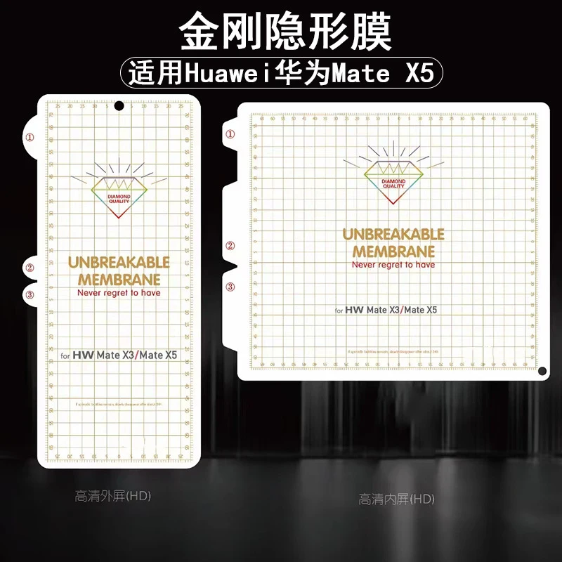 热销适用华为MateX6手机背膜水凝膜高清磨砂膜X5/X3 Pocket2软膜
