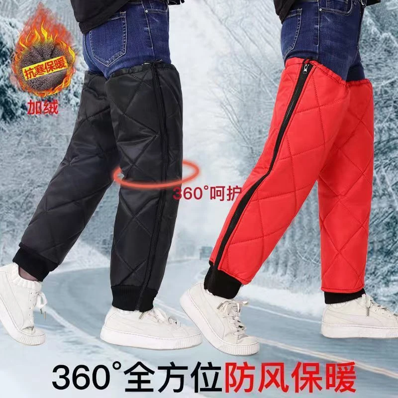 冬季电动车摩托车护膝保暖骑车骑行挡风加厚加绒男女防寒拉链护腿