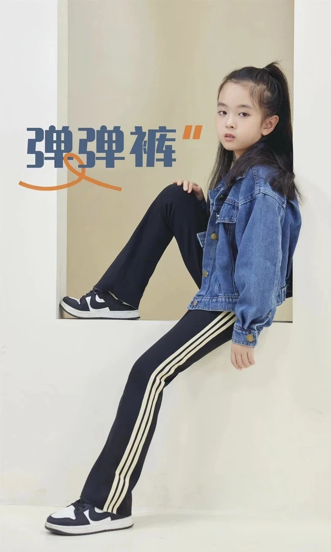 女童鲨鱼裤春秋款喇叭裤儿童瑜伽裤弹力外穿洋气裤子运动时尚休闲