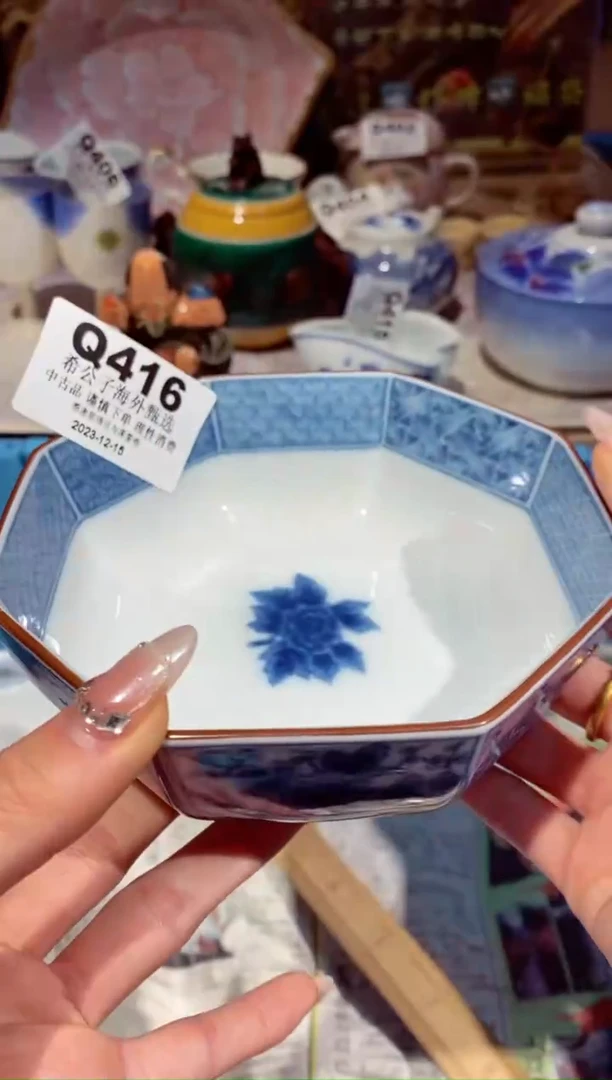 【闪购商品】玻璃茶宠Q416