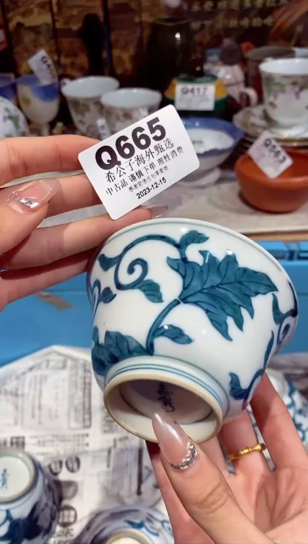 【闪购商品】玻璃茶宠Q665