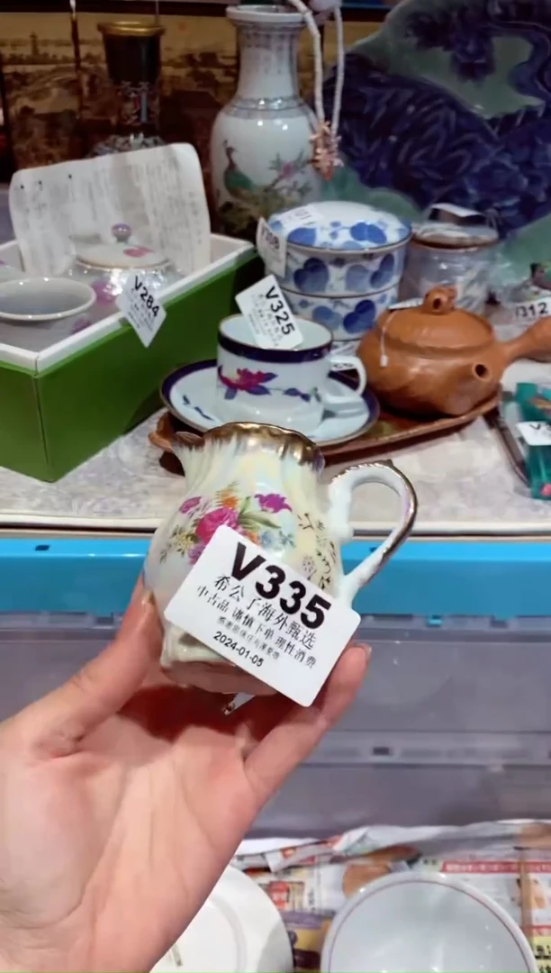 【闪购商品】玻璃茶宠V335