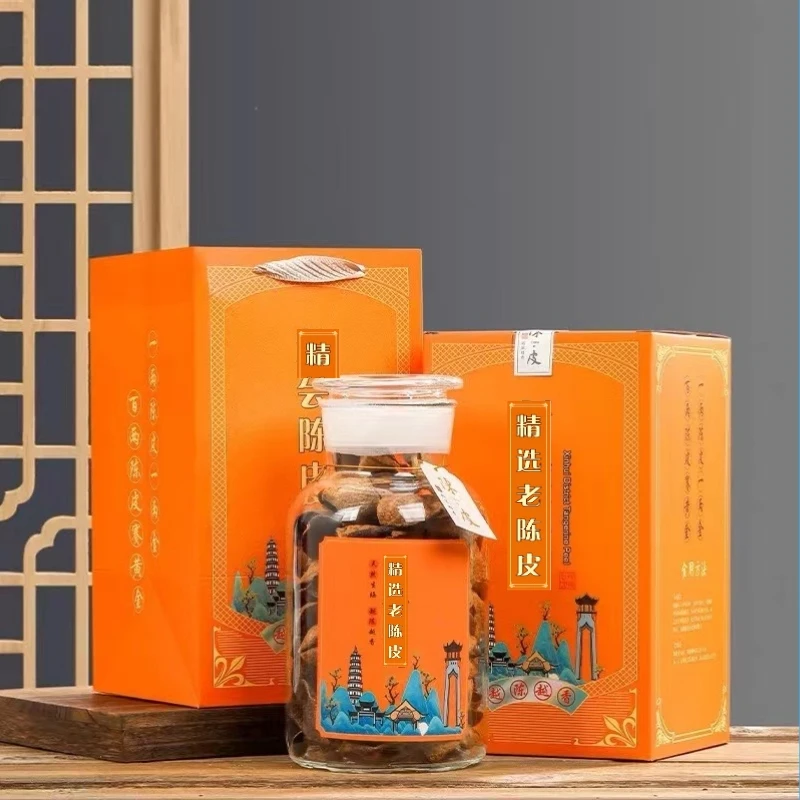 正宗老陈皮B015新会产区自然陈化陈皮茶《玻璃罐》礼盒装颜色随机发