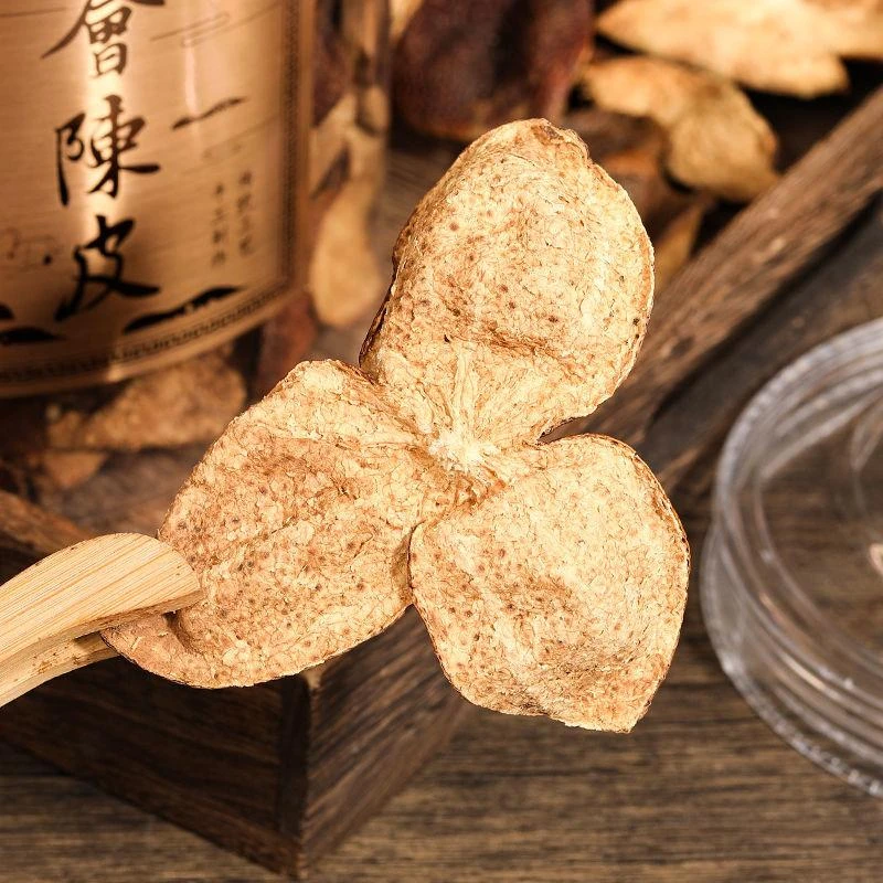 [官方正品]正宗 新会产区老陈皮10年陈皮茶泡水泡茶调味罐装