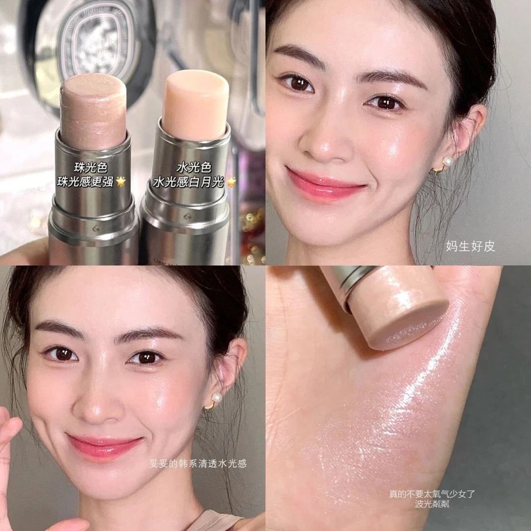KAXIER清透韩系水光肌防汗灵动高光棒隐形毛孔打底棒水光棒修饰