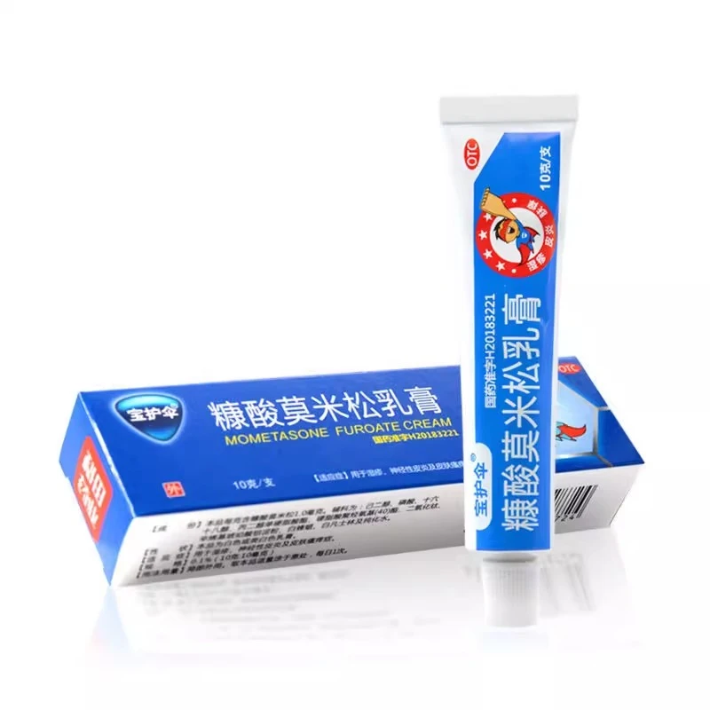 宝护伞糠酸莫米松乳膏0.1%*10g皮炎湿疹瘙痒症皮肤止痒