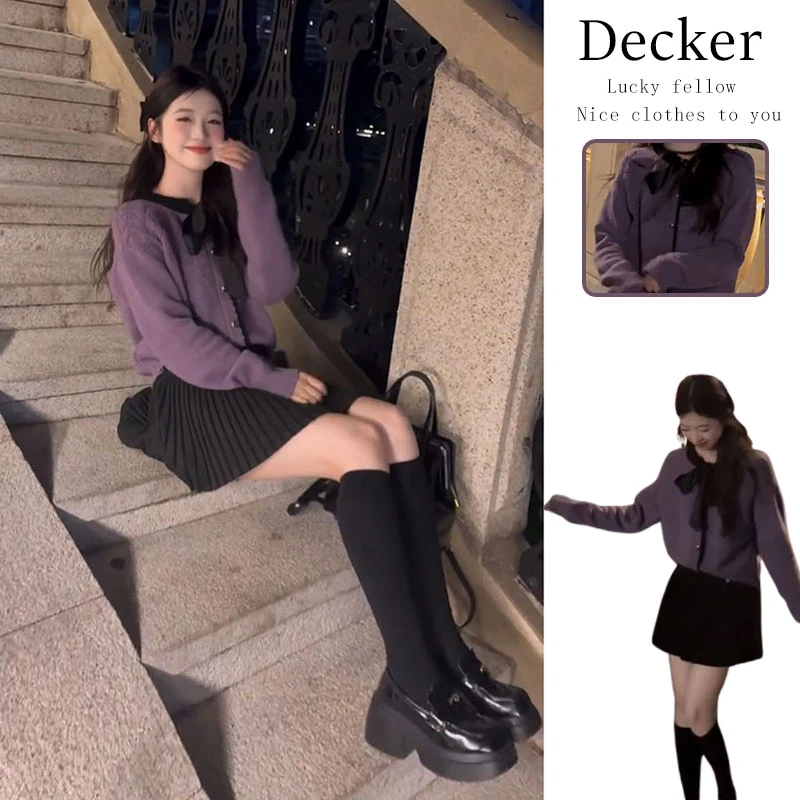 网红同款秋装2024秋季新款气质小香风蝴蝶结毛衣百搭短裙两件套