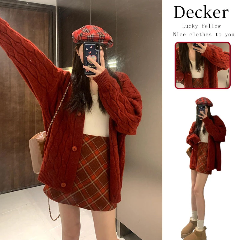 2024秋冬季新款圣诞氛围穿搭红色针织开衫百搭打底衫半身裙三件套