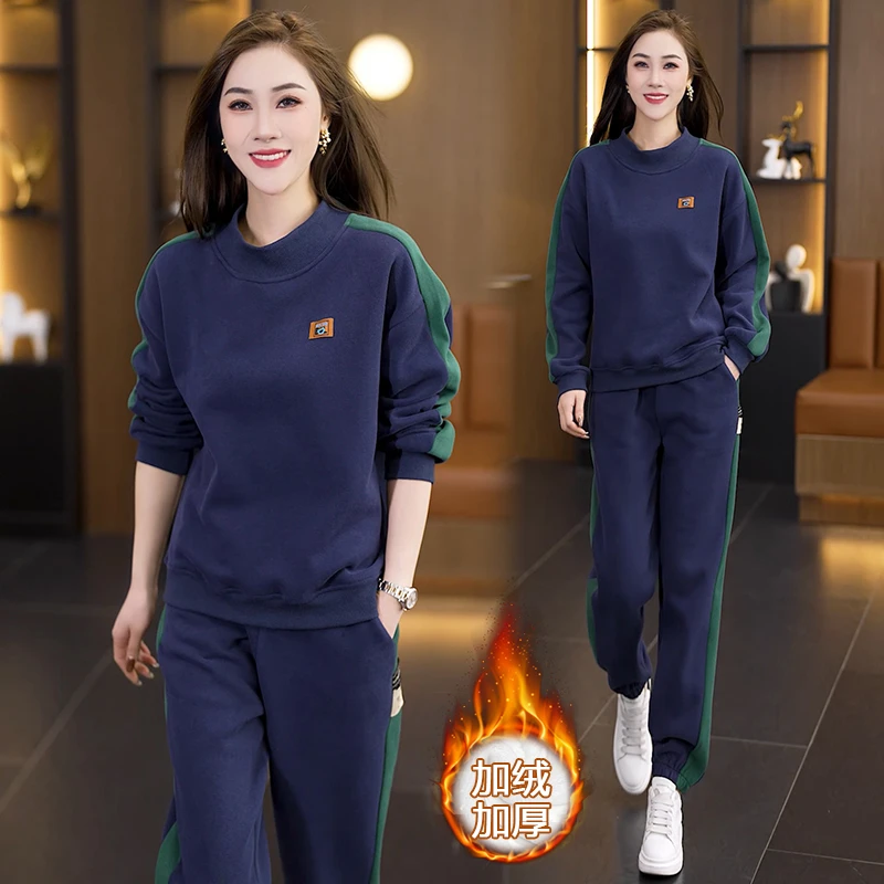 秋冬加绒大码套装女2024新款运动时尚休闲洋气减龄妈妈卫衣两件套