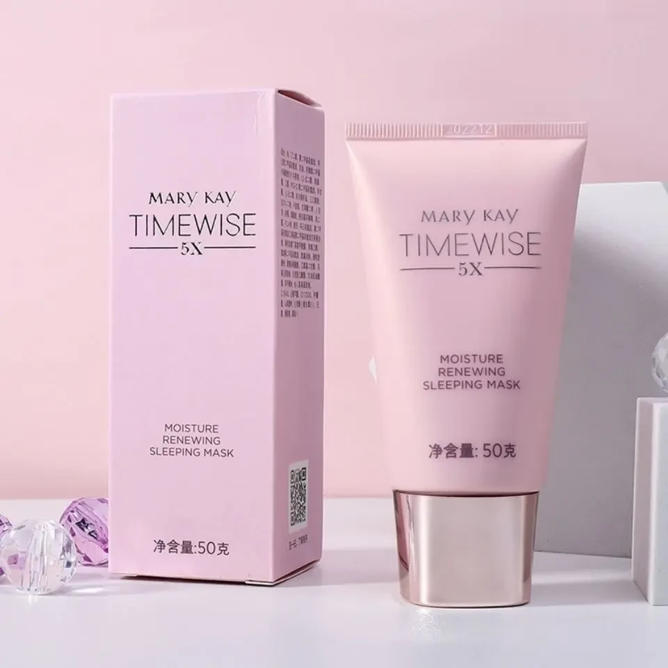 玫琳凯面膜幻时5X柔润焕活晚安冻膜