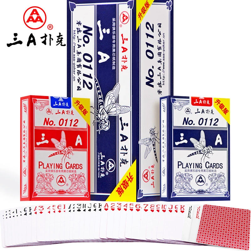 三A扑克牌原厂正品纸牌加厚加硬高档卜克成人斗地主3a朴克 0112