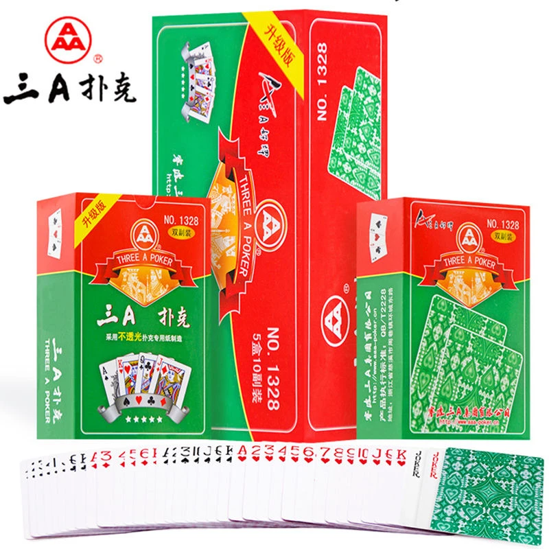 三A扑克牌双副装斗地主棋牌室家庭娱乐朴克牌3a纸牌整箱批发 1328