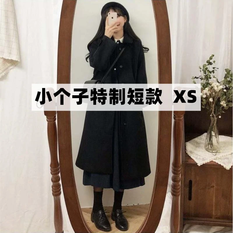 145小矮个子毛呢外套女秋冬150显高穿搭配赫本加厚中长呢子大衣xs