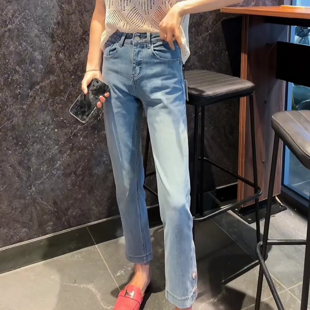 蓝色直筒九分裤牛仔裤中腰烟管裤修身显瘦裤子