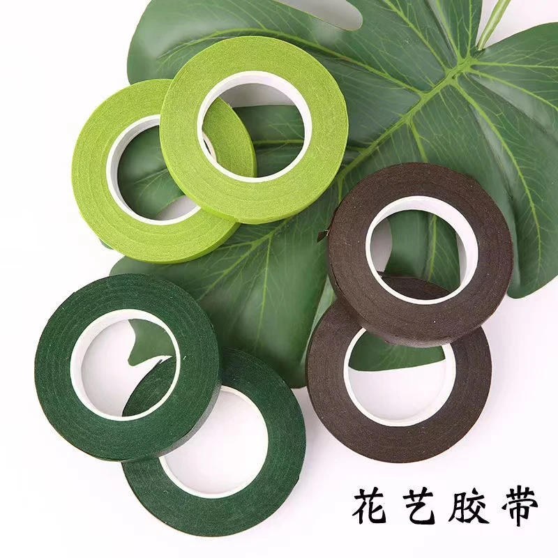 花艺胶带DIY手工材料扎花环花杆包边胶布纸质花艺缠绕带园艺胶布