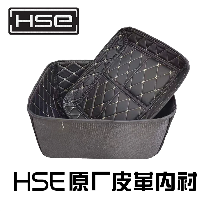 23L/36L/45L/55L/65升铝合金尾箱内衬皮革环保内里