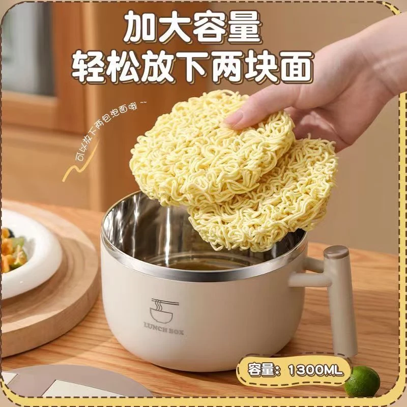 泡面碗宿舍用大号家用大容量食堂打饭方便面神器