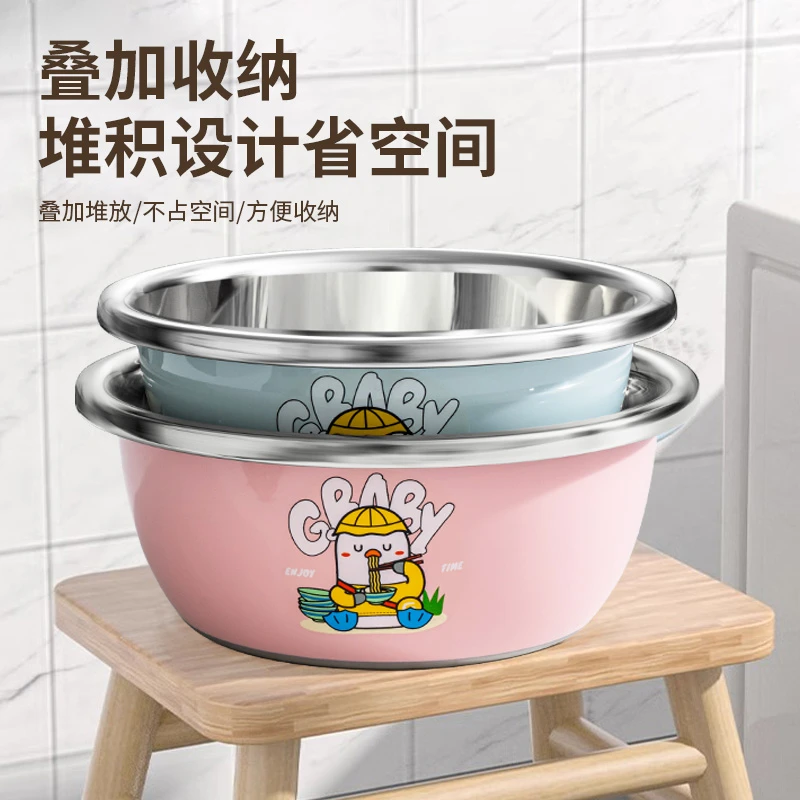 家用洗脸盆卷边加厚耐用不锈钢加宽学生宿舍用小盆洗衣服盆洗脚盆