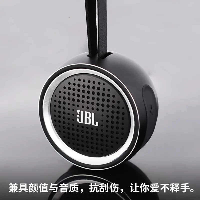 9新 JBL JBL Rock蓝牙音箱无线迷你便携低音音响