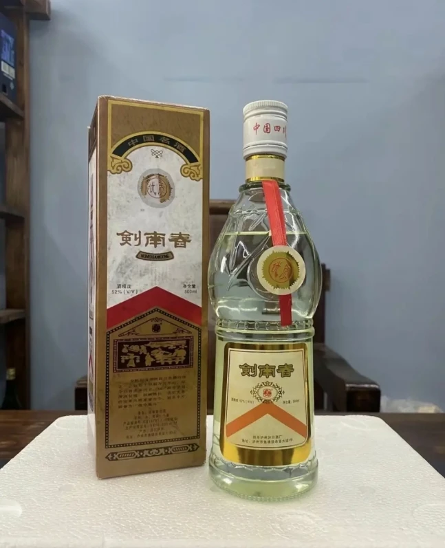 MDNG/MDNG52度剣南舂浓香型白酒优质净含量52度500