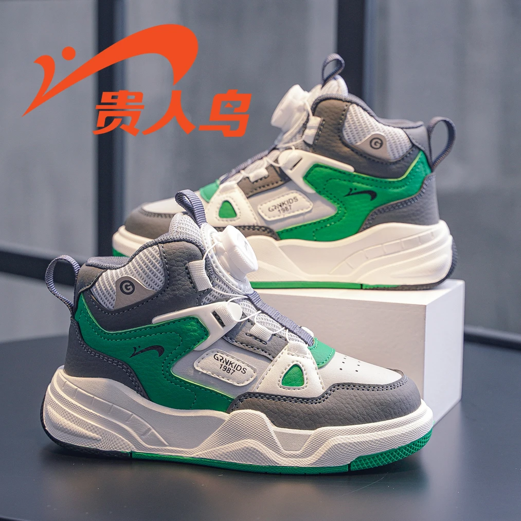 贵人鸟儿童鞋秋季2023新款大童运动鞋春秋款男童aj1高帮篮球板鞋