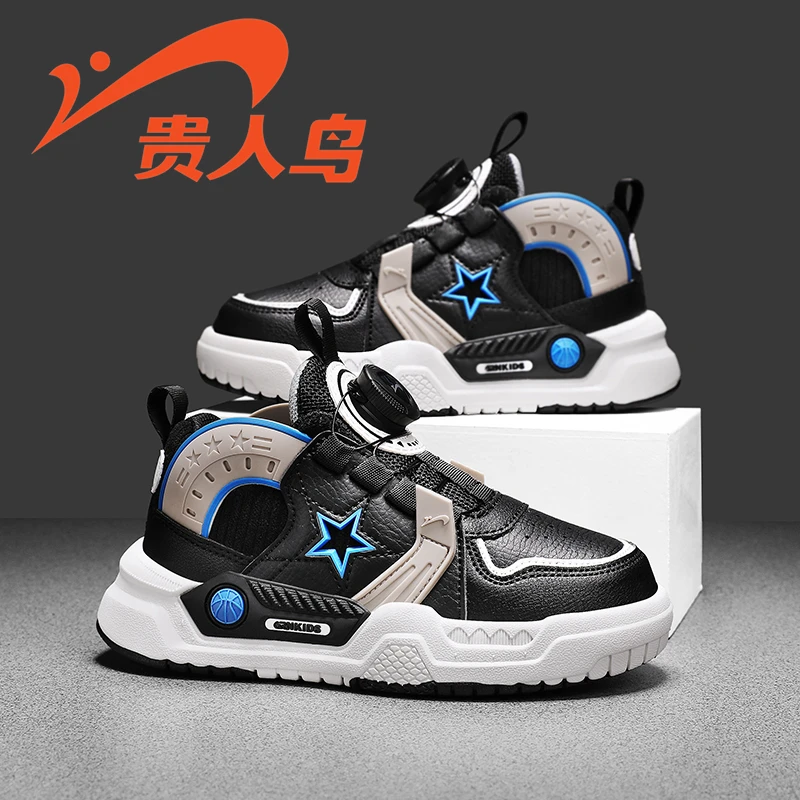 贵人鸟女童鞋2023秋季新款春秋款低帮秋鞋儿童板鞋女孩百搭运动鞋