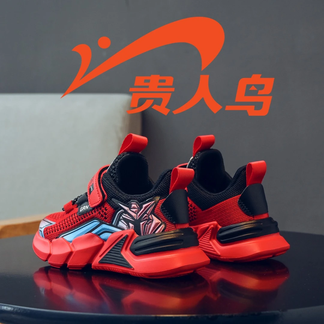 贵人鸟春季运动鞋2025新款网面款小学生中大童儿童跑步鞋时尚百搭