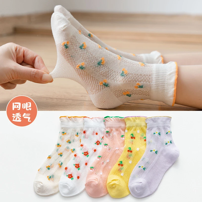 夏天薄款儿童袜子女童袜花边袜网眼透气中筒袜短袜宝宝袜棉袜女袜