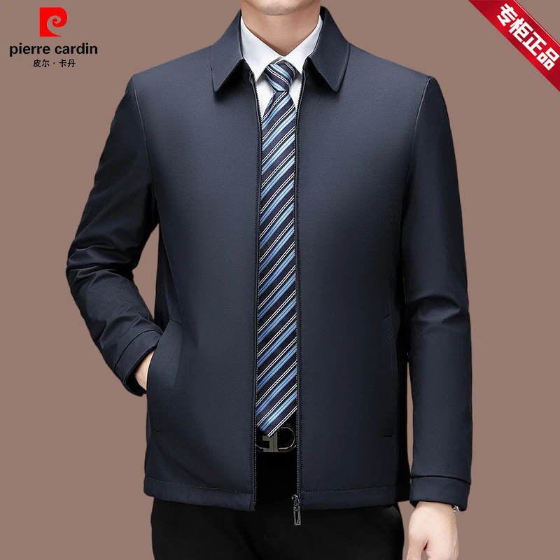 【皮尔卡丹 官方正品】冬季男士商务休闲男外套行政夹克翻领高档男