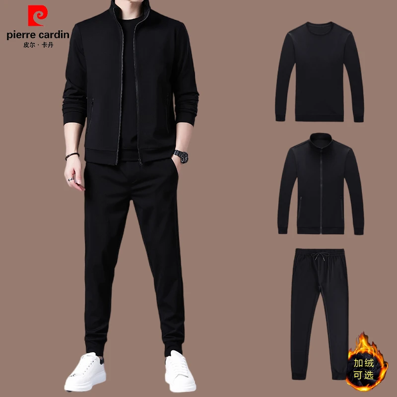 【皮尔卡丹国际大牌】男装高端运动服休闲套装秋冬加绒纯色气质长袖