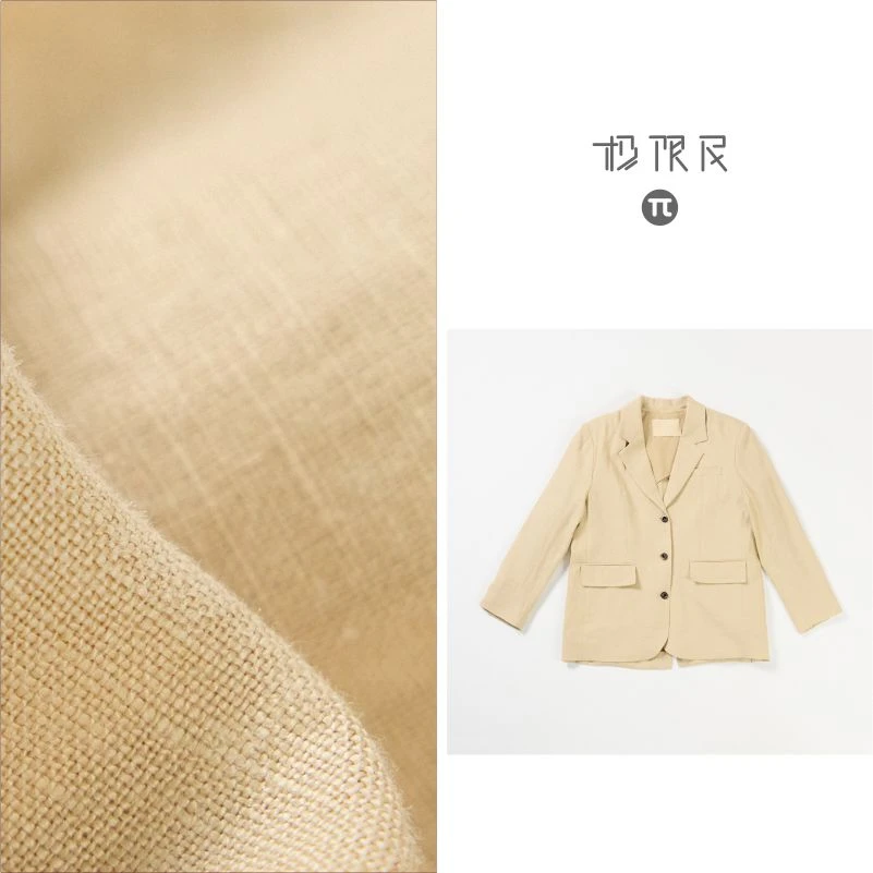 极限民《卷柏》气质长袖时尚亚麻西装外套韩版小西装J4115J13321