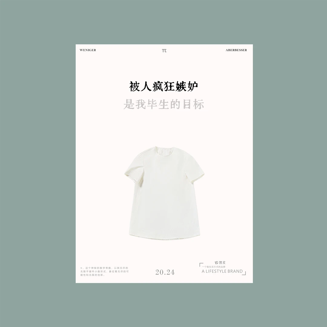 极限民《洛葵》夏季休闲宽松简约有余量100棉连衣裙W4215L0805