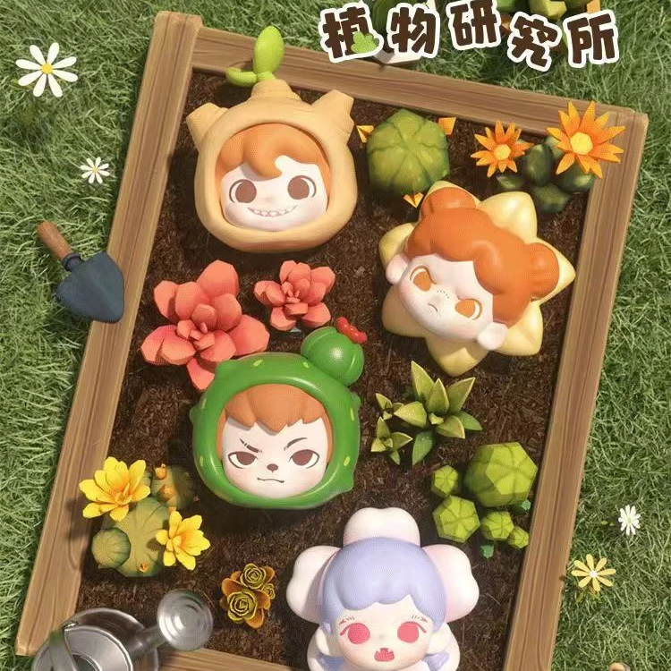 【TNTSPACE】mi粒2代植物研究所盲盒手办萌粒潮玩礼物潮流摆件