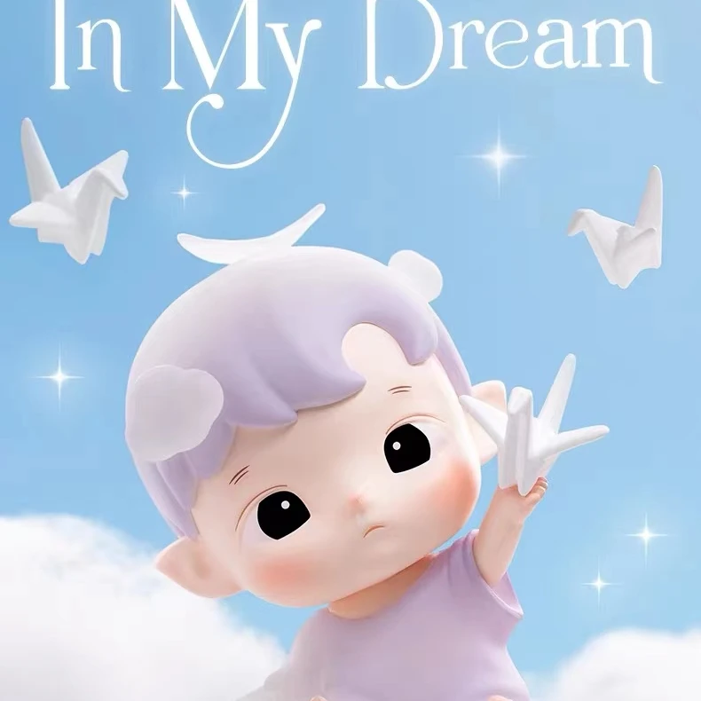 幻想系列手办盲盒手办潮流玩具礼物【拆盒不退】