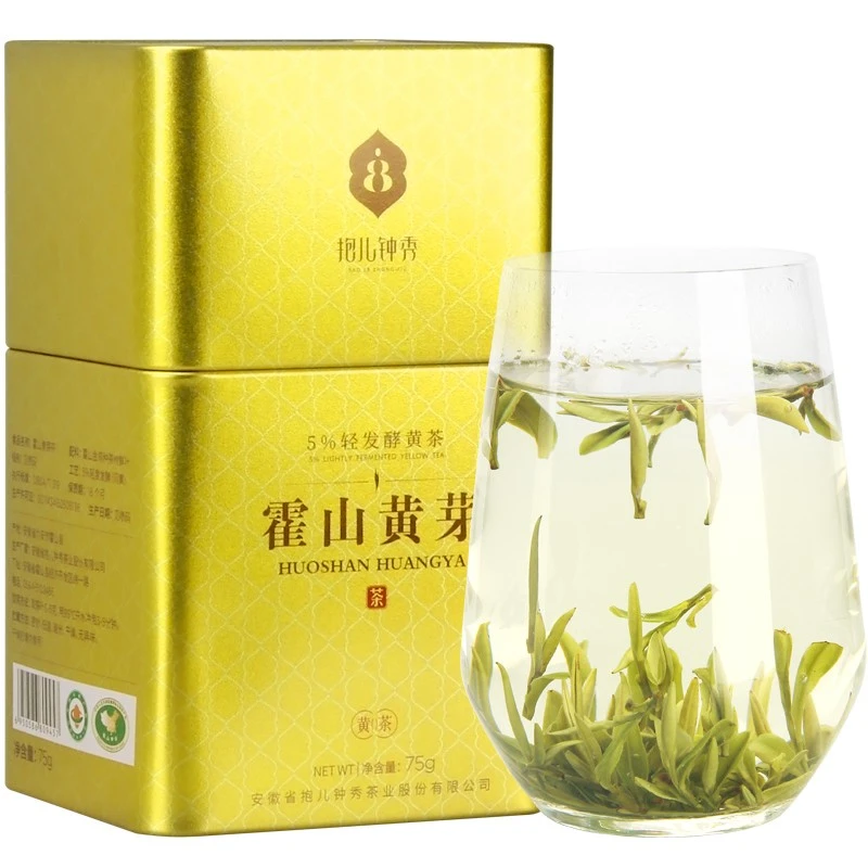 抱儿钟秀2025新茶霍山黄芽春茶明前特级黄茶75g茶叶原产地鲜嫩